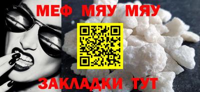 эйфоретик Кандалакша