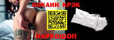 меф VHQ Камышлов