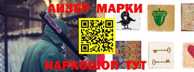 меф VHQ Камышлов