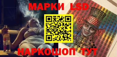 кокаин премиум Канаш