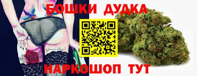 меф VHQ Камышлов