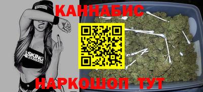 эйфоретик Кандалакша