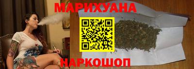 меф VHQ Камышлов