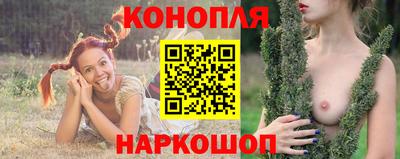 меф VHQ Камышлов