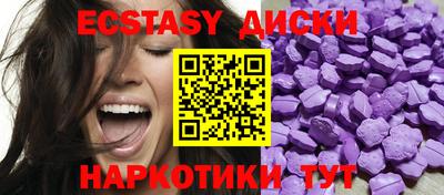 кокаин премиум Канаш