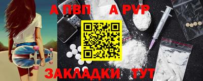 эйфоретик Кандалакша