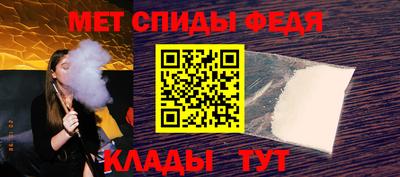 кокаин премиум Канаш