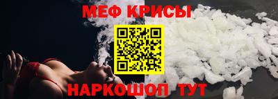 кокаин премиум Канаш