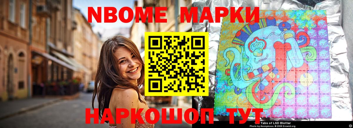 Лсд 25 экстази ecstasy Лесосибирск
